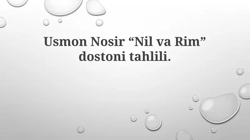 Nil va Rim