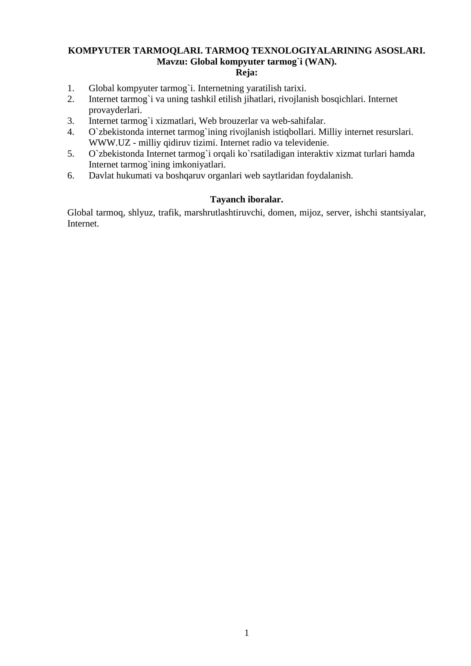 KOMPYUTЕR TARMOQLARI. TARMOQ TEXNOLOGIYALARINING ASOSLARI