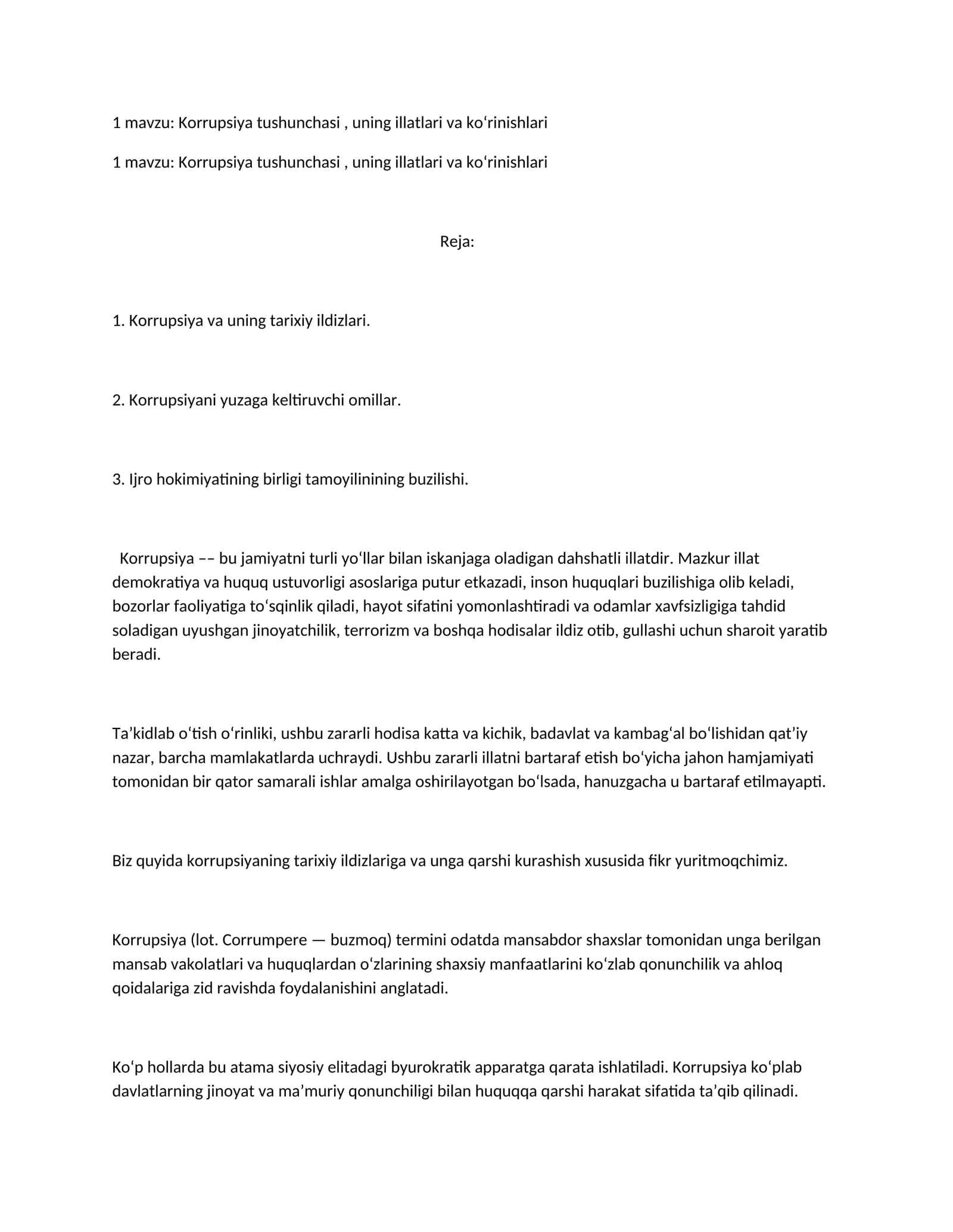 Korrupsiya tushunchasi, uning illatlari va ko‘rinishlari