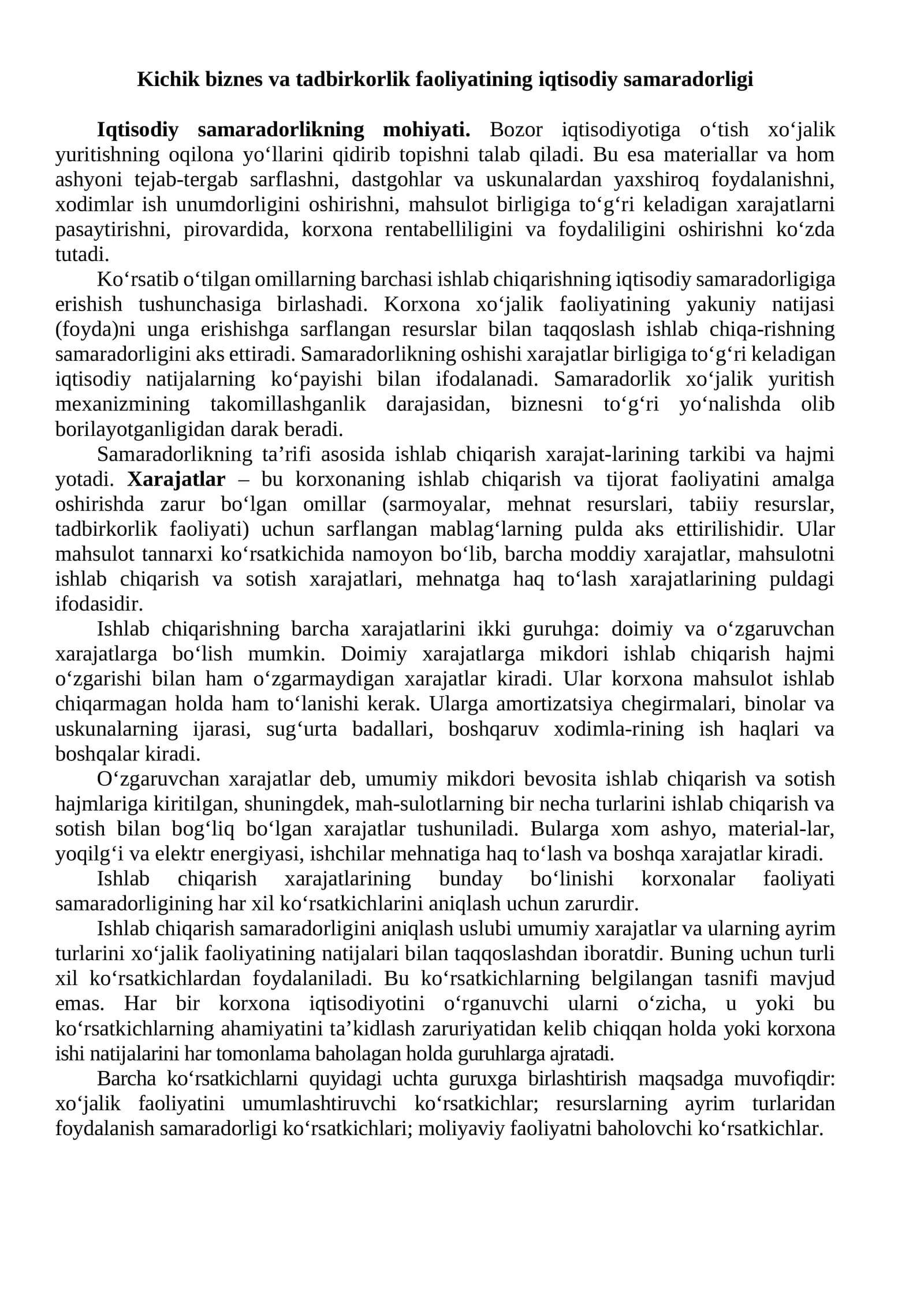 Kichik biznes va tadbirkorlik faoliyatining iqtisodiy samaradorligi