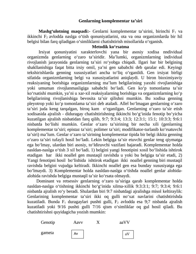 Genlarning komplementar ta’siri