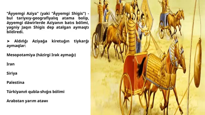 "Áyyemgi Aziya"