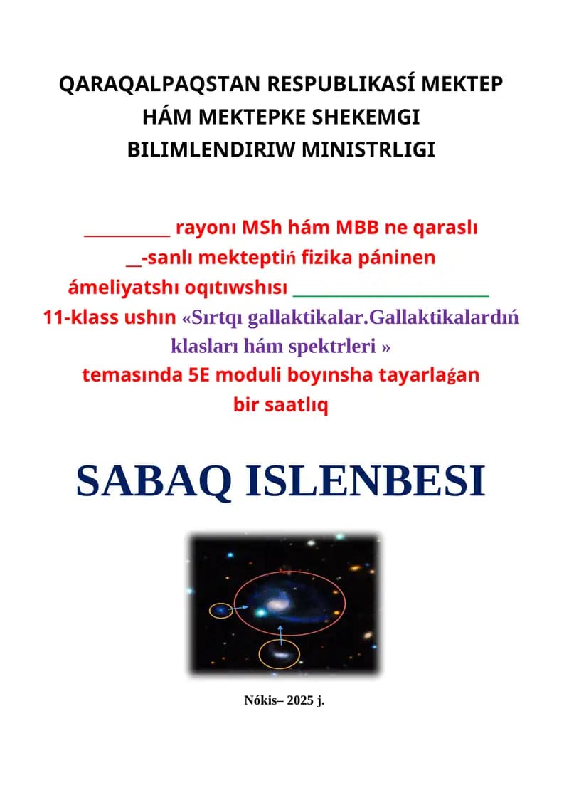 Sırtqı gallaktikalar.Gallaktikalardıń klasları hám spektrleri