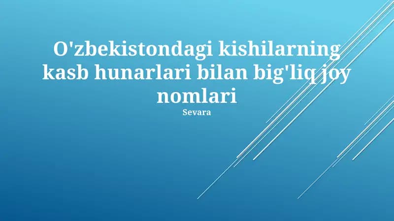 Sevara