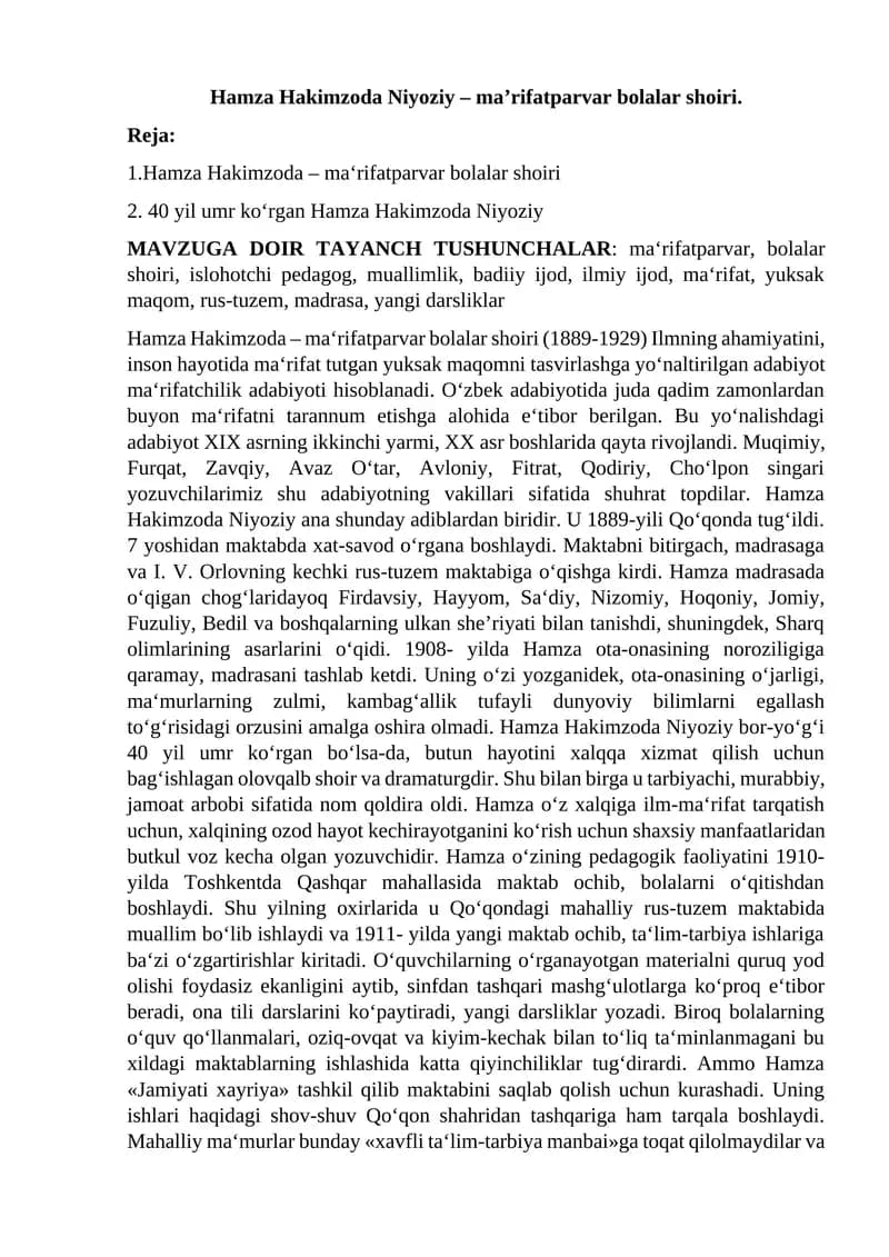 Hamza Hakimzoda – maʻrifatparvar bolalar shoiri
