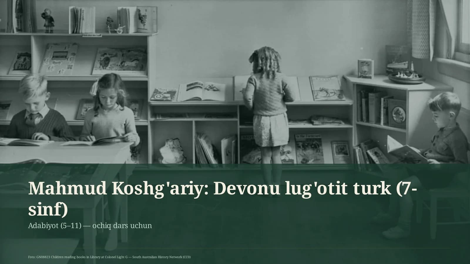 Mahmud Koshg'ariy: Devonu lug'otit turk (7-sinf)