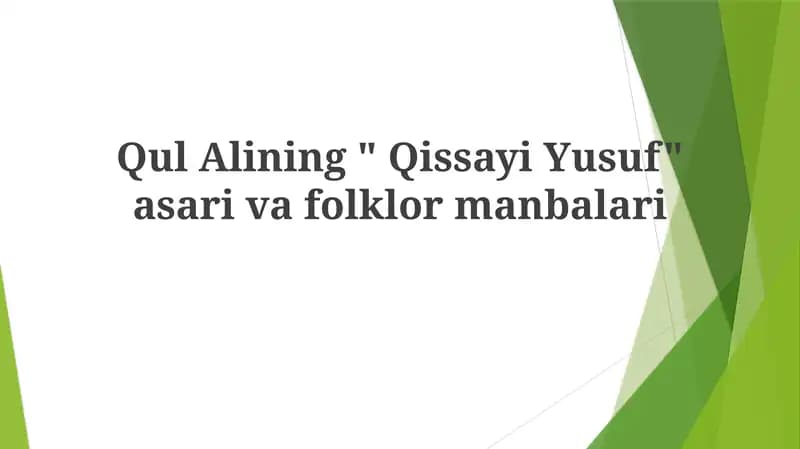 Yusufning Qissasi