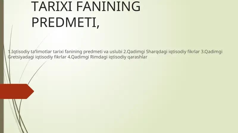 Iqtisodiy ta`limotlar tarixi fani