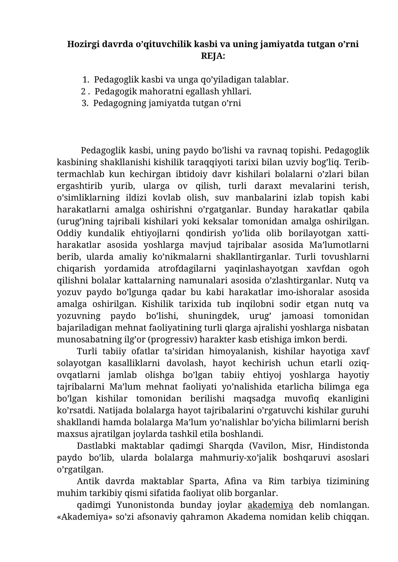 Pedagoglik kasbi va unga qo’yiladigan talablar