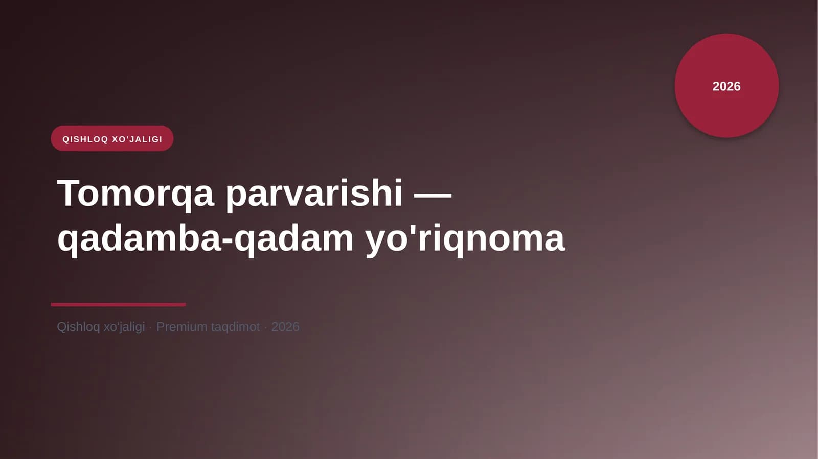 Tomorqa parvarishi — qadamba-qadam yo'riqnoma