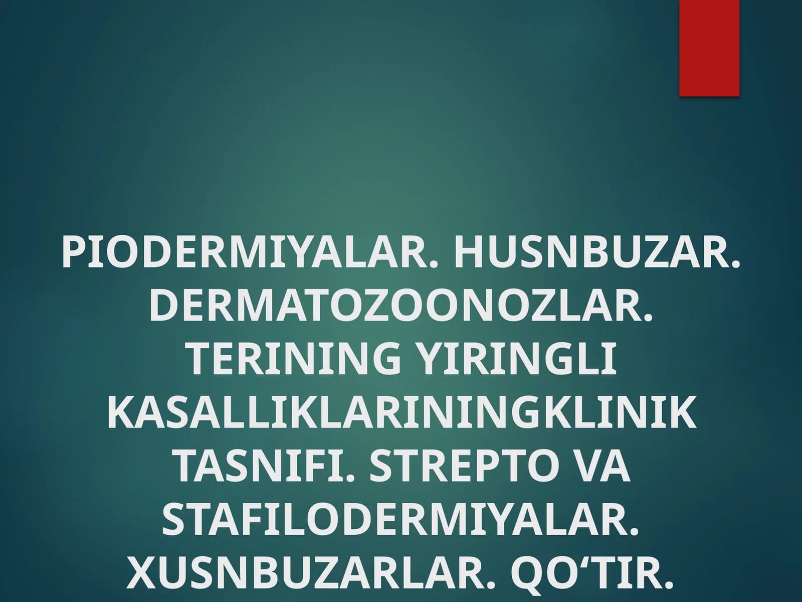 PYODERMA