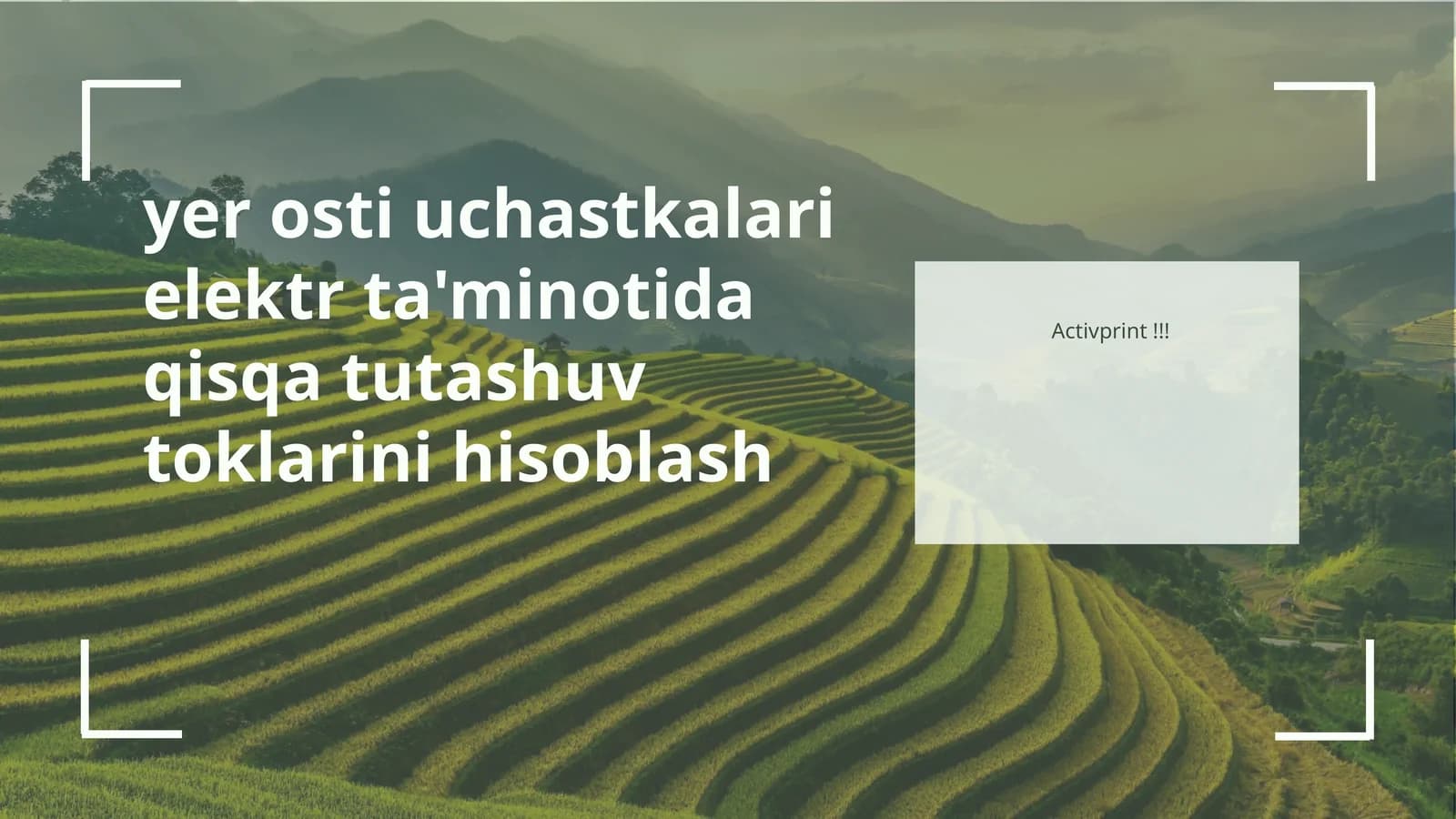 yer osti uchastkalari elektr ta'minotida qisqa tutashuv toklarini hisoblash