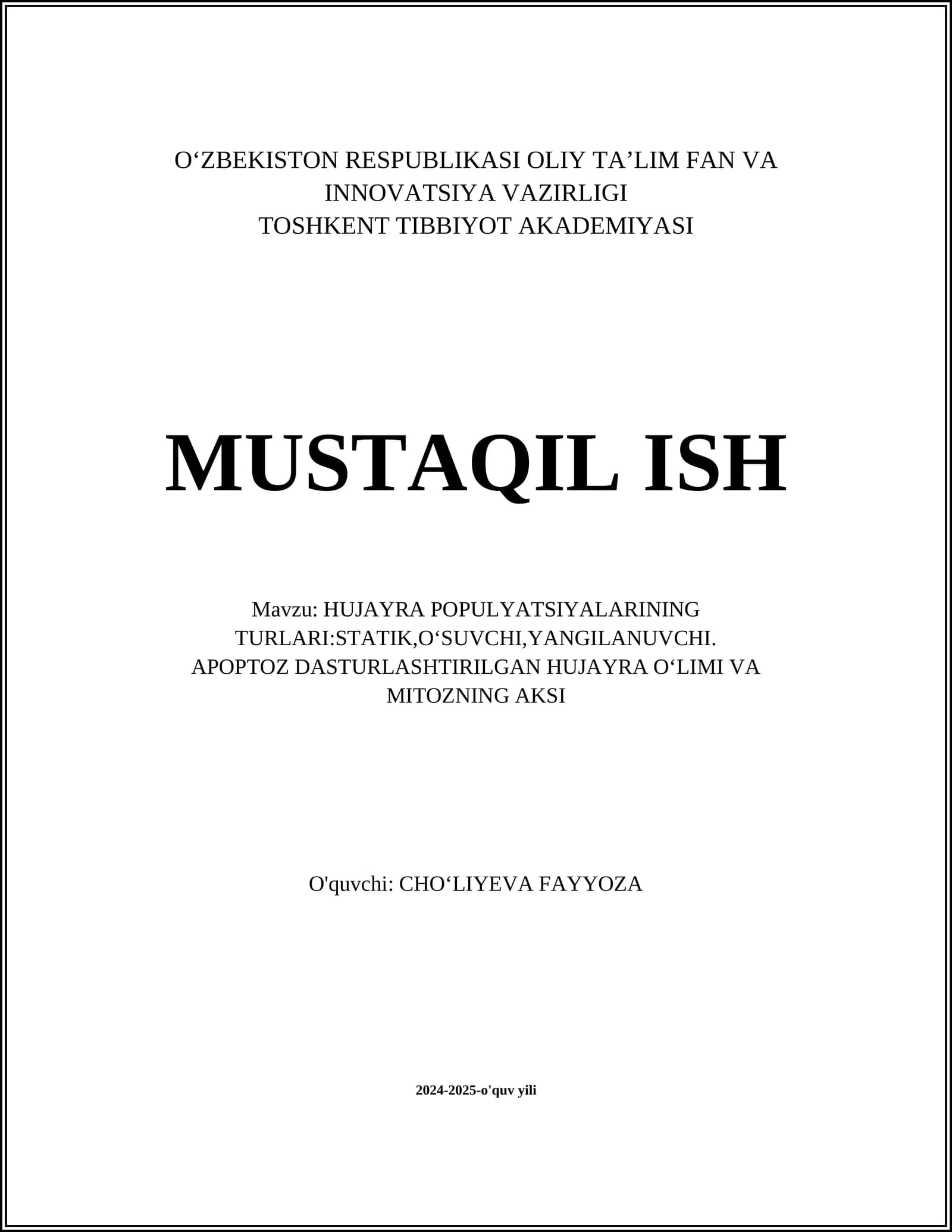 Statik hujayra populyatsiyalari