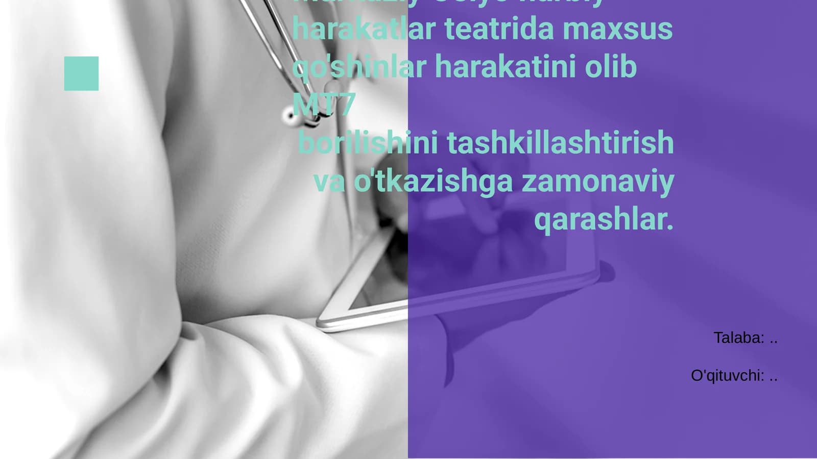 Maxsus qo'shinlar harakati