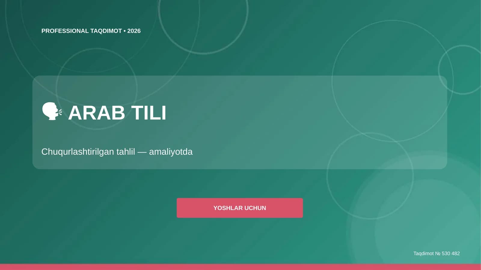 Arab tili: chuqurlashtirilgan tahlil (amaliyotda) [yoshlar uchun]