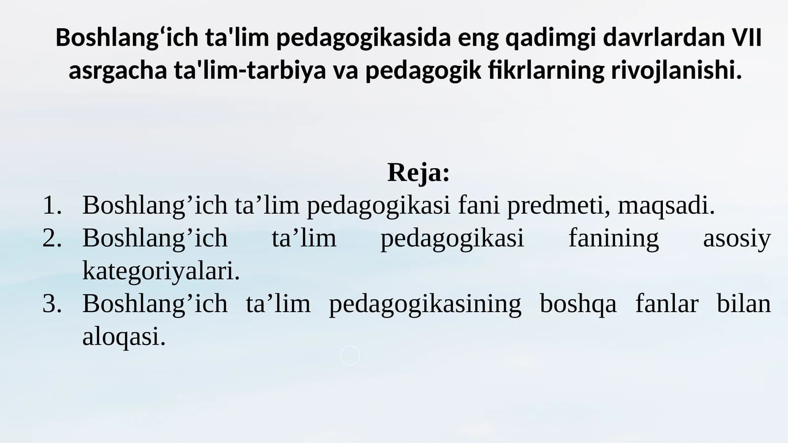 Boshlang‘ich ta'lim pedagogikasida