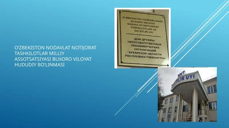 o’zbekiston nodavlat notijorat tashkilotlar milliy assotsatsiyasi buxoro viloyat hududiy bo’linmasi