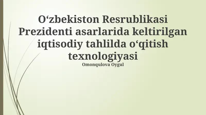 Raqamli iqtisodiyotni rivojlantirishdagi texnologiyalar