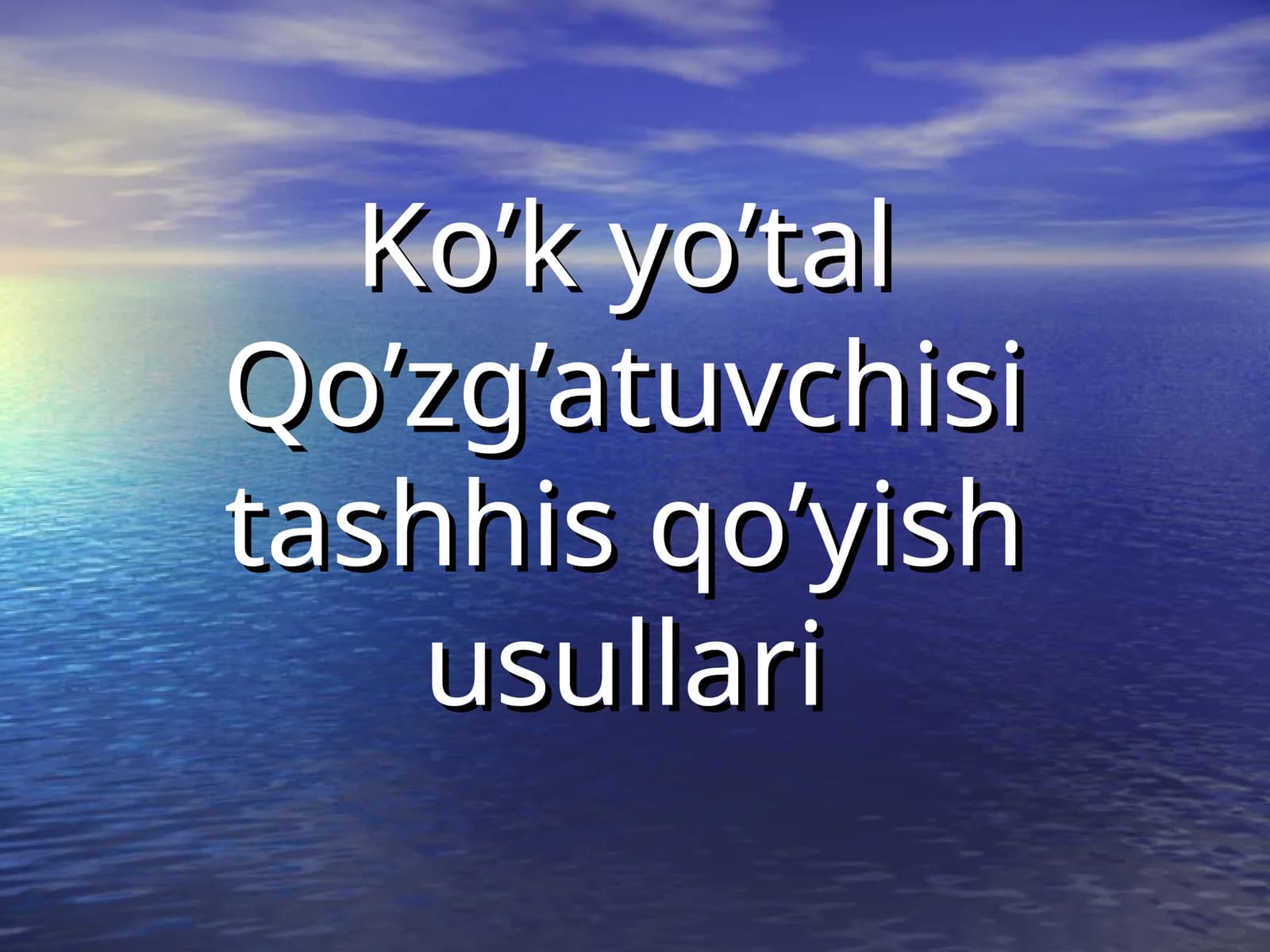 Ko’k yo’talQo’zg’atuvchisitashhis qo’yish usullari