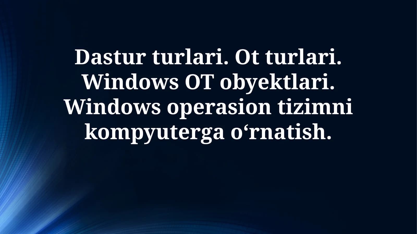 Windows OT obyektlari