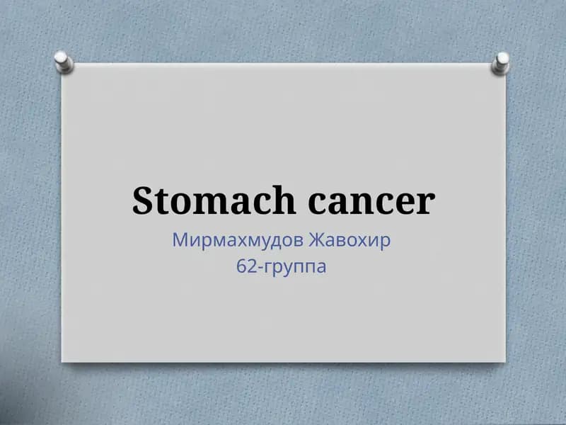Stomach cancer