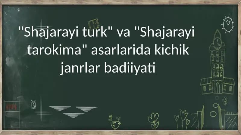 Abulgʻozi Bahodirxonning adabiyot shunoslikda tutganoʻrni