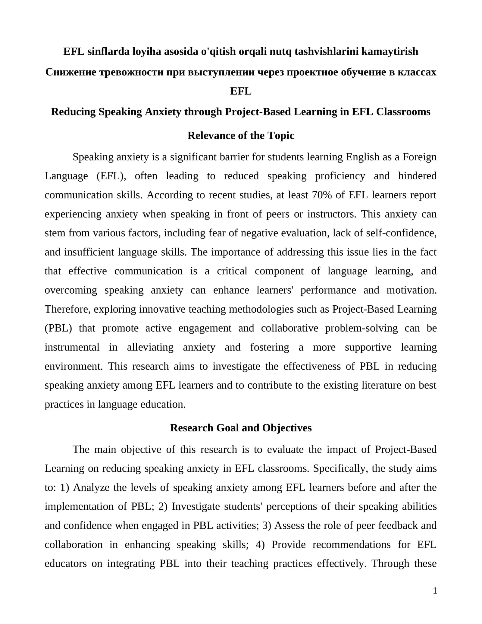 EFL sinflarda loyiha asosida o'qitish orqali nutq tashvishlarini kamaytirish