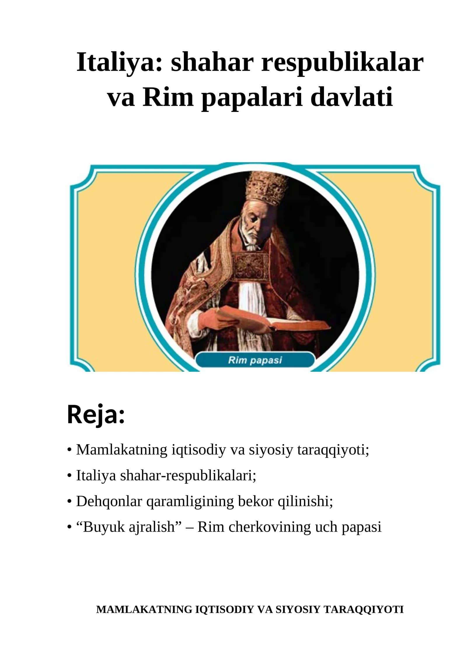 Italiya: shahar respublikalar va Rim papalari davlati