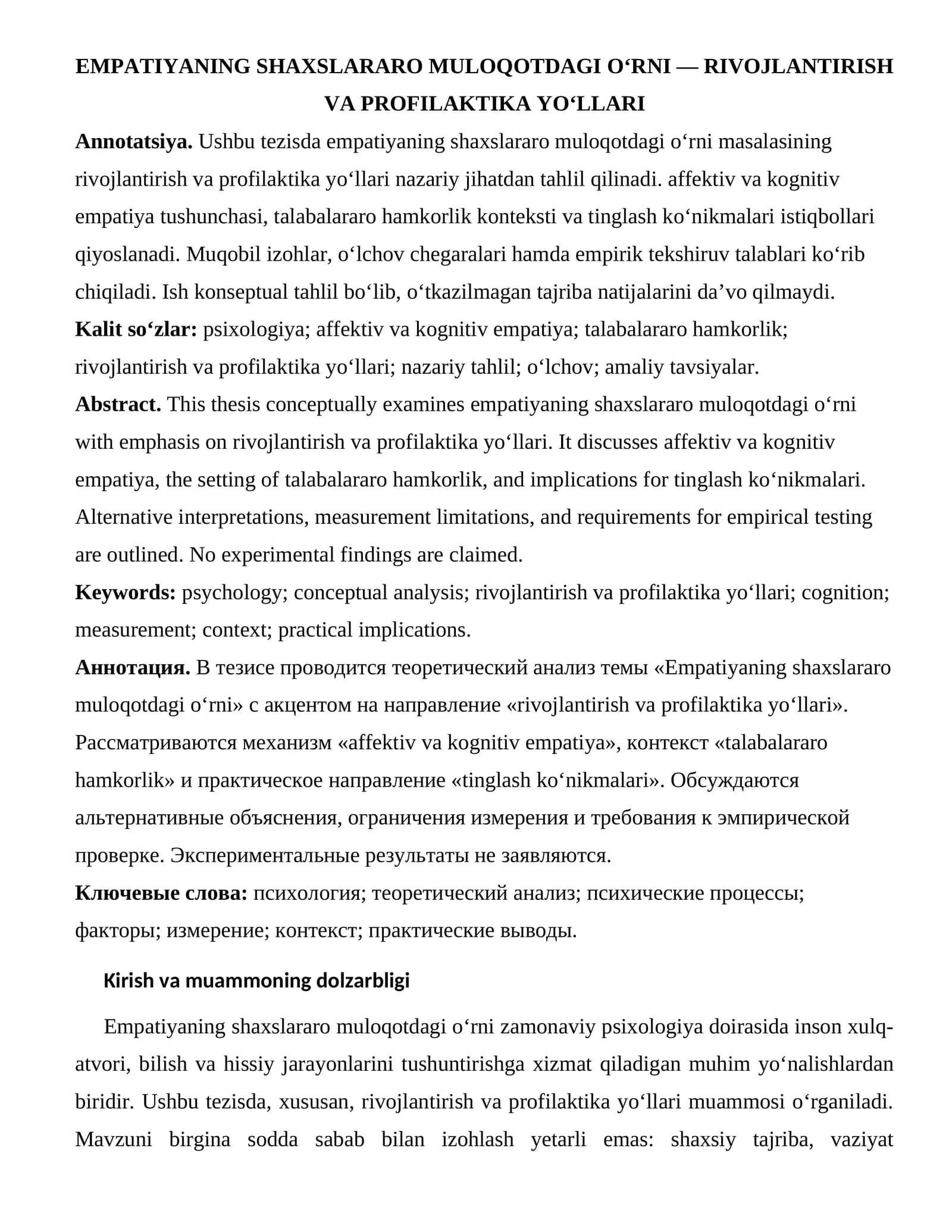 EMPATIYANING SHAXSLARARO MULOQOTDAGI O‘RNI — RIVOJLANTIRISH VA PROFILAKTIKA YO‘LLARI