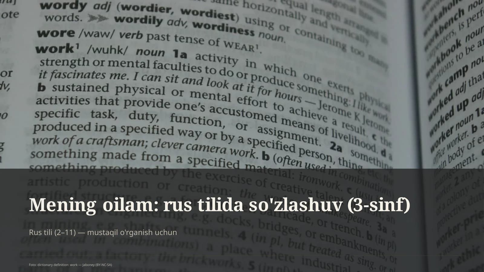 Mening oilam: rus tilida so'zlashuv (3-sinf)
