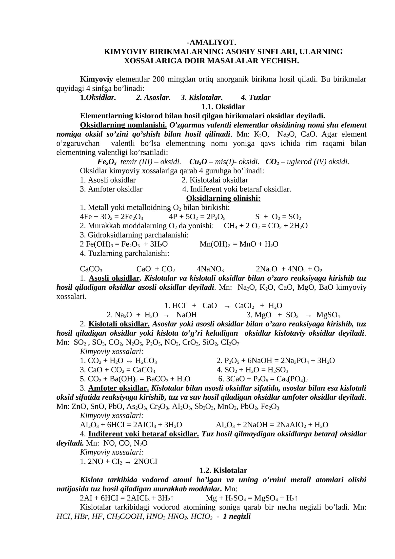Kimyoviy birikmalar