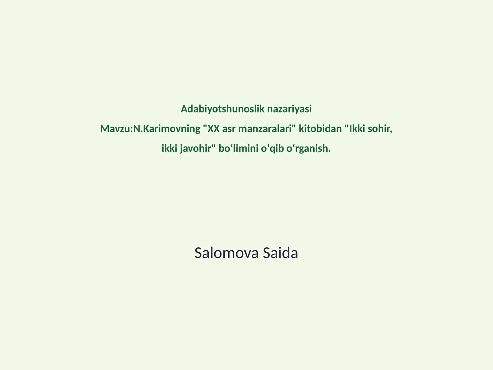 Adabiyotshunoslik nazariyasi