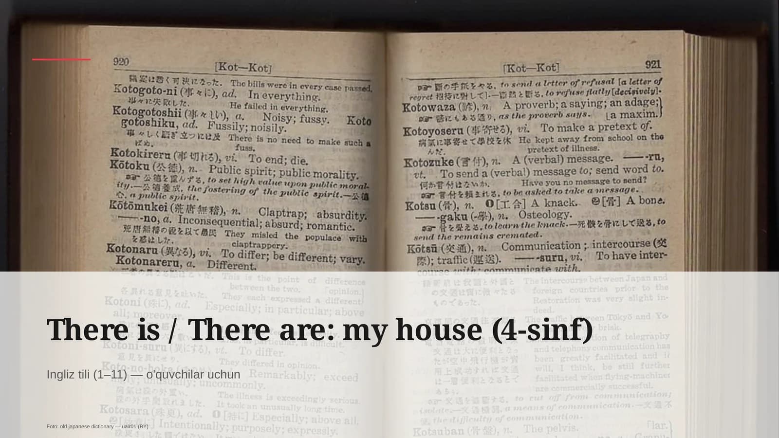 There is / There are: my house (4-sinf) Ingliz tili (1–11)