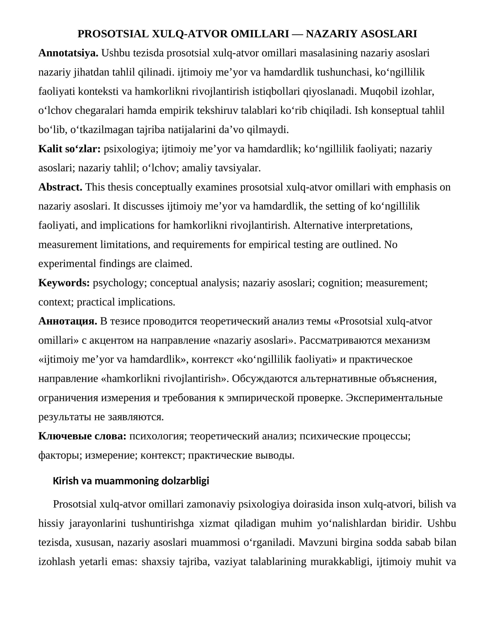 PROSOTSIAL XULQ-ATVOR OMILLARI — NAZARIY ASOSLARI