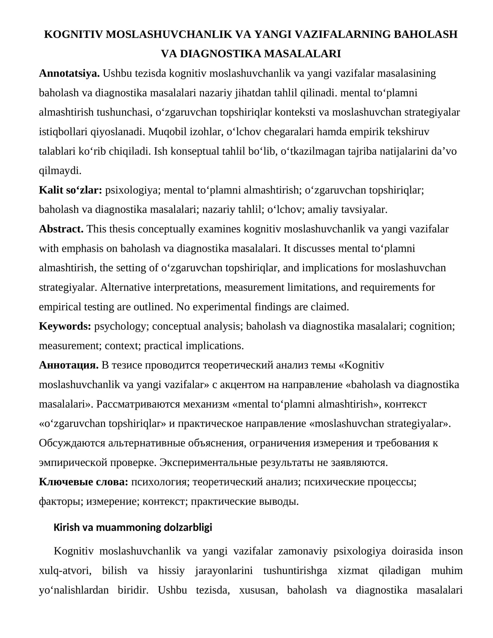 KOGNITIV MOSLASHUVCHANLIK VA YANGI VAZIFALARNING BAHOLASH VA DIAGNOSTIKA MASALALARI