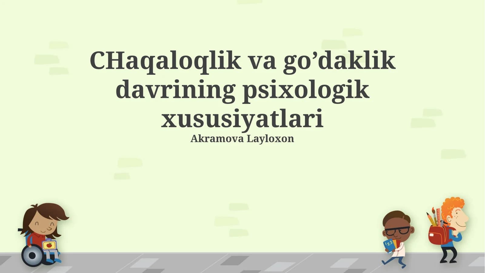 O‘yin faoliyati