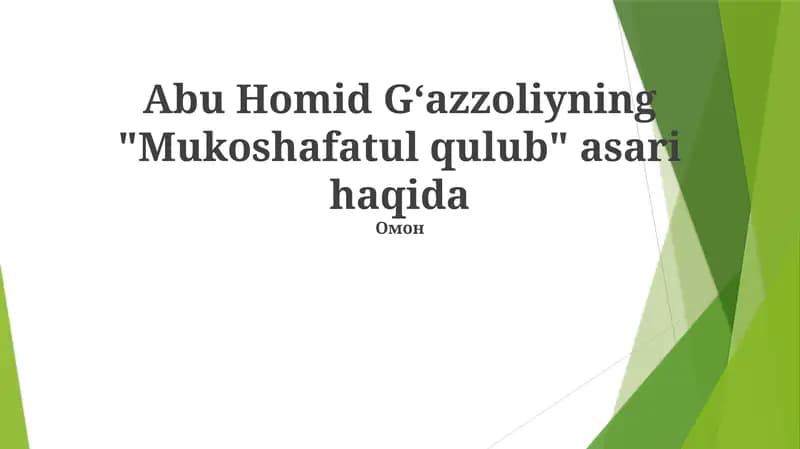 Mukashafatul Qulub