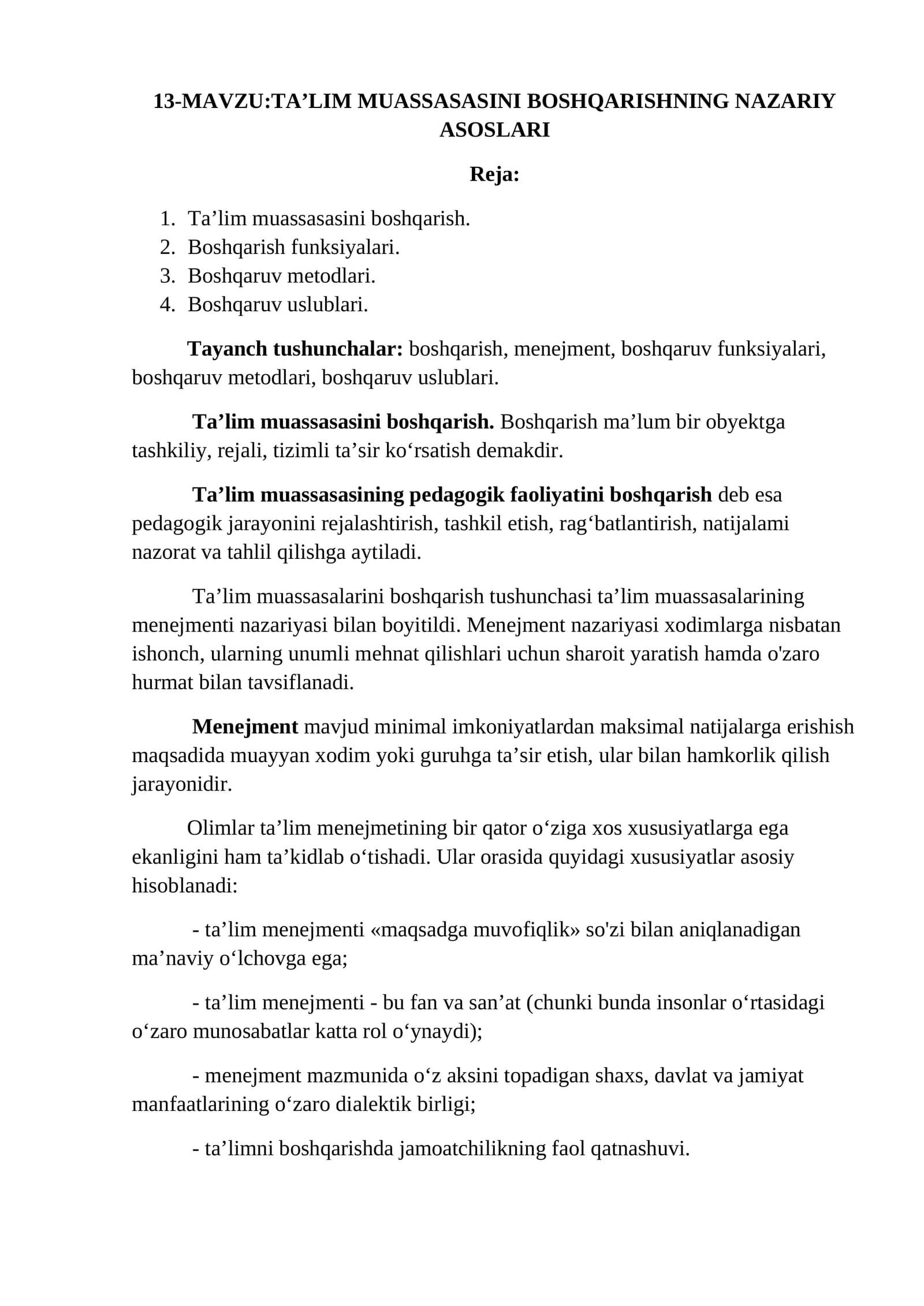 TA’LIM MUASSASASINI BOSHQARISHNING NAZARIY ASOSLARI