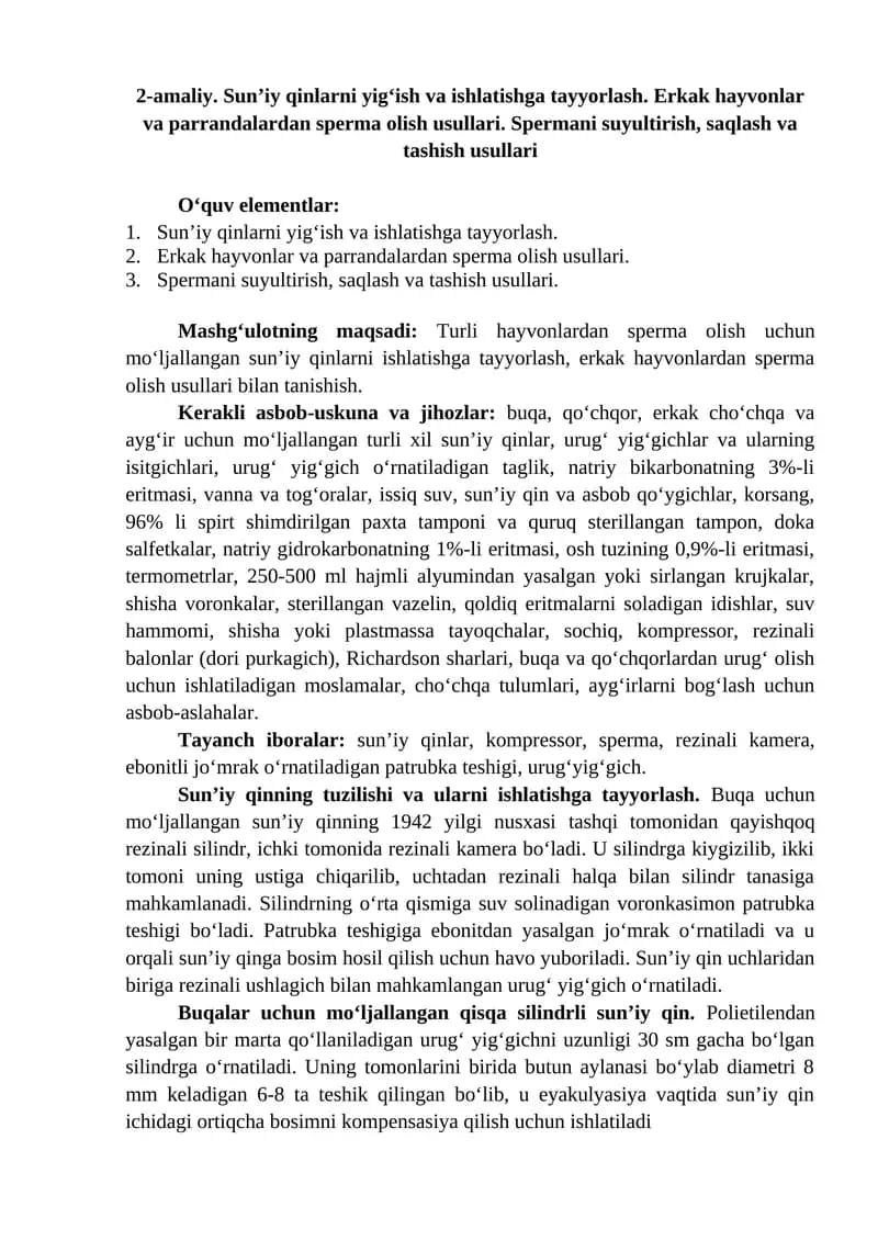 Sun’iy qinlarni yig‘ish va ishlatishga tayyorlash