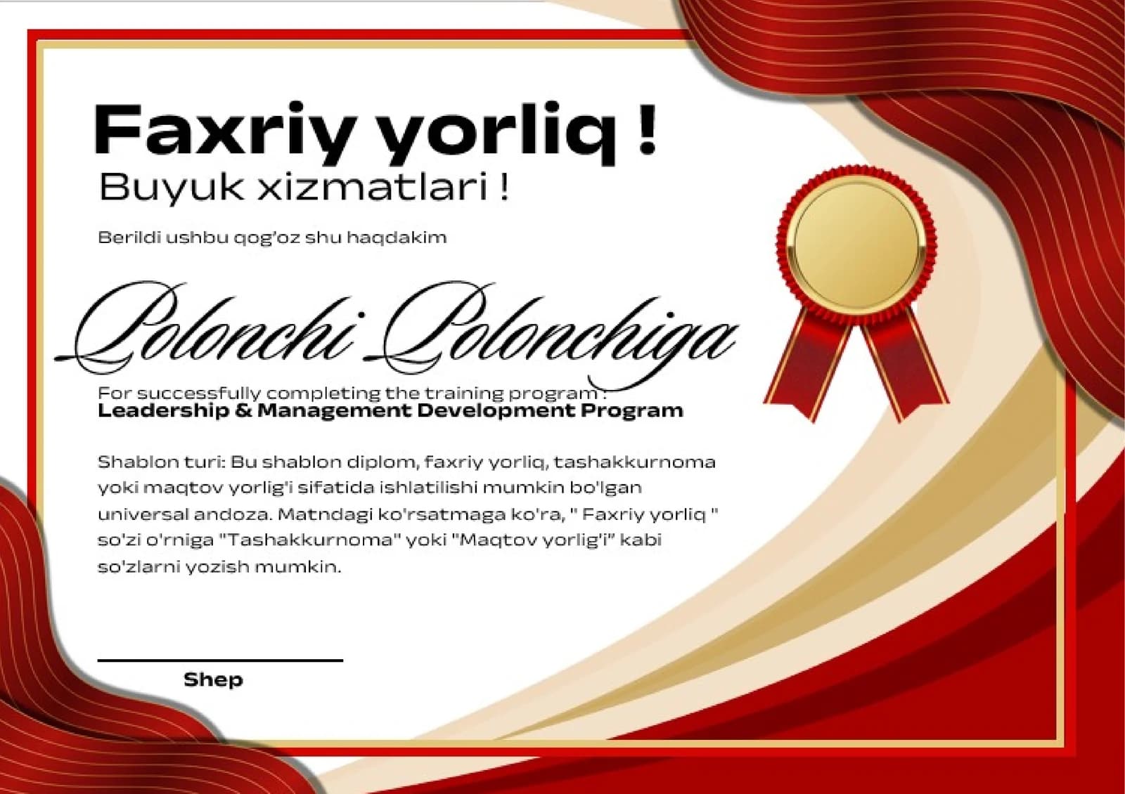 FAXRIY YORLIQ