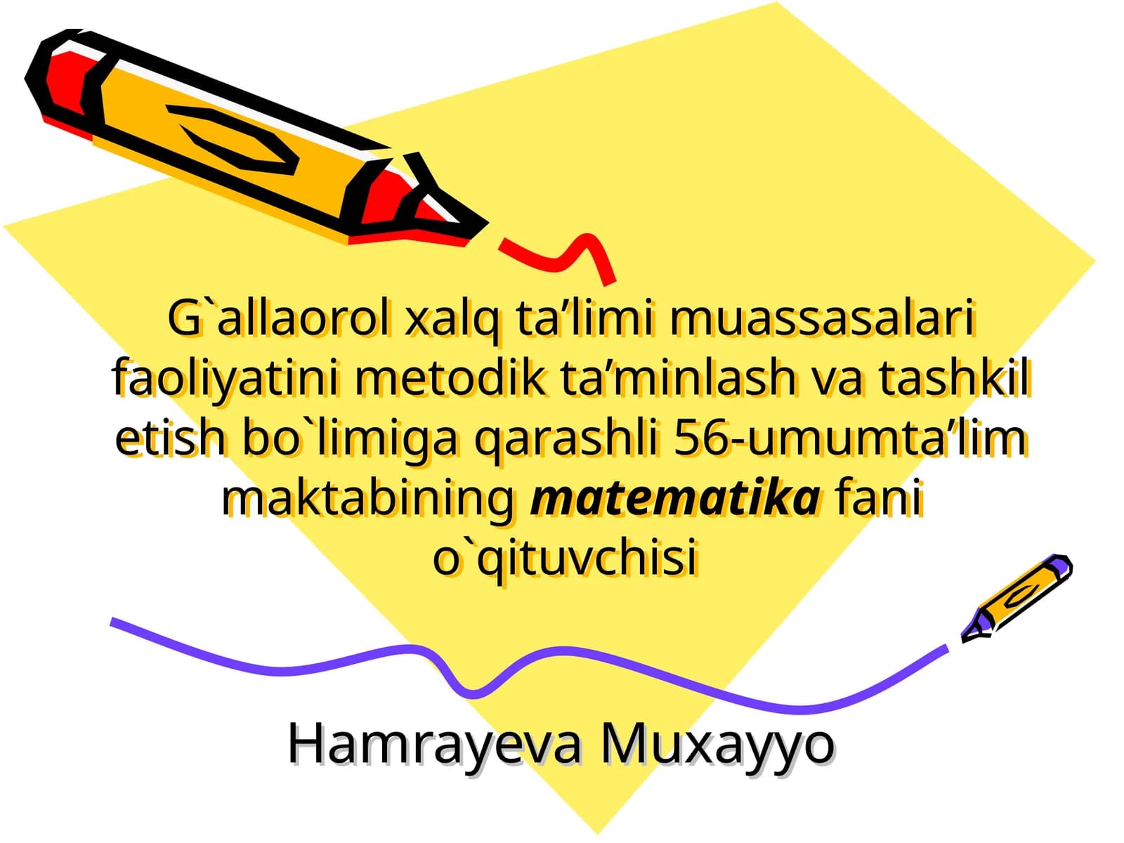 Aylana. Markaziy burchak