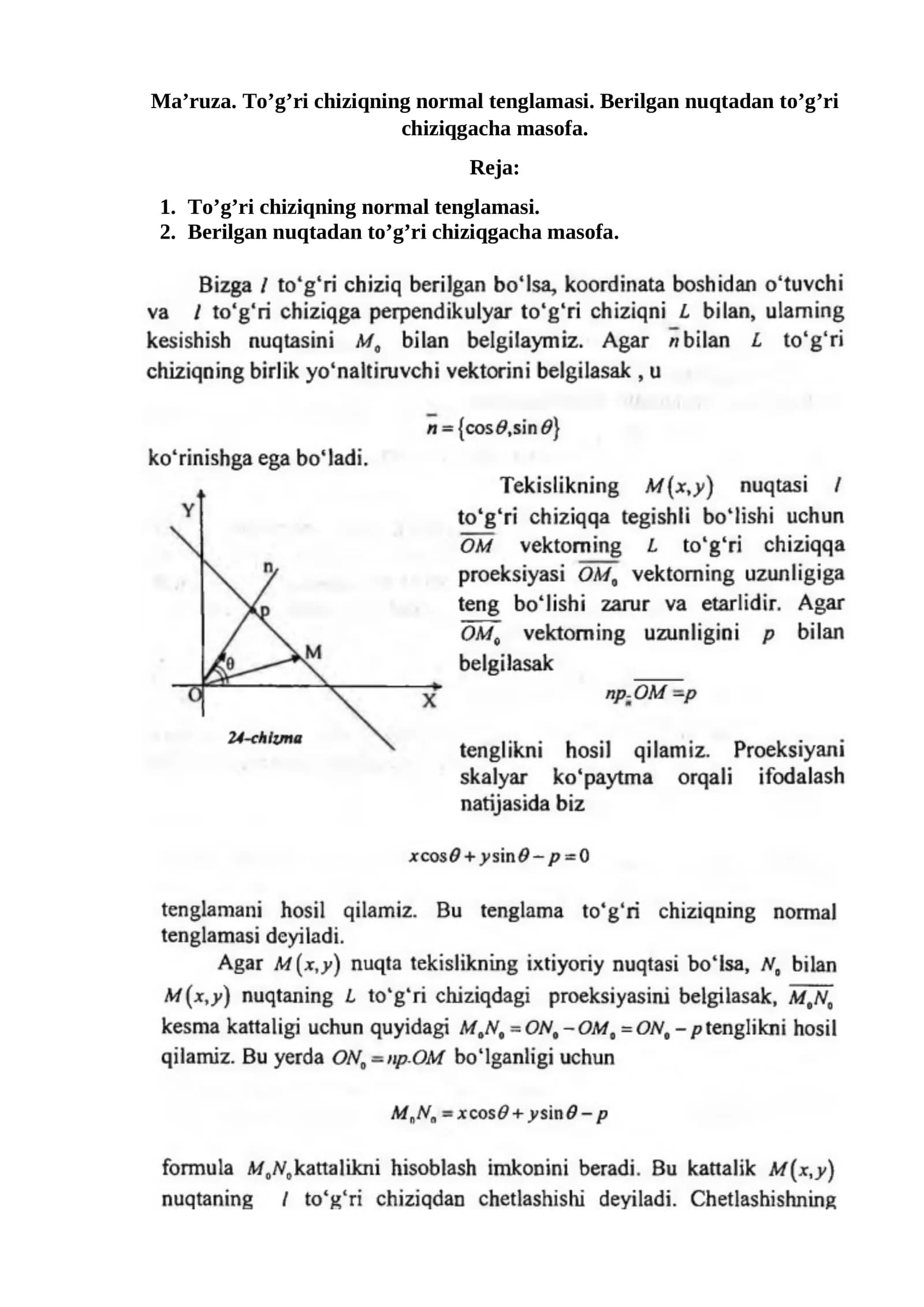 To’g’ri chiziqning normal tenglamasi
