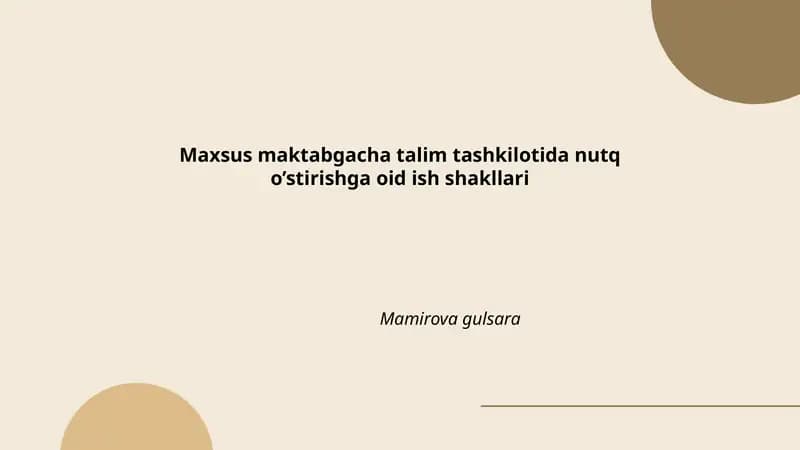 Individualizatsiyalangan nutq terapevtik mashg'ulotlar