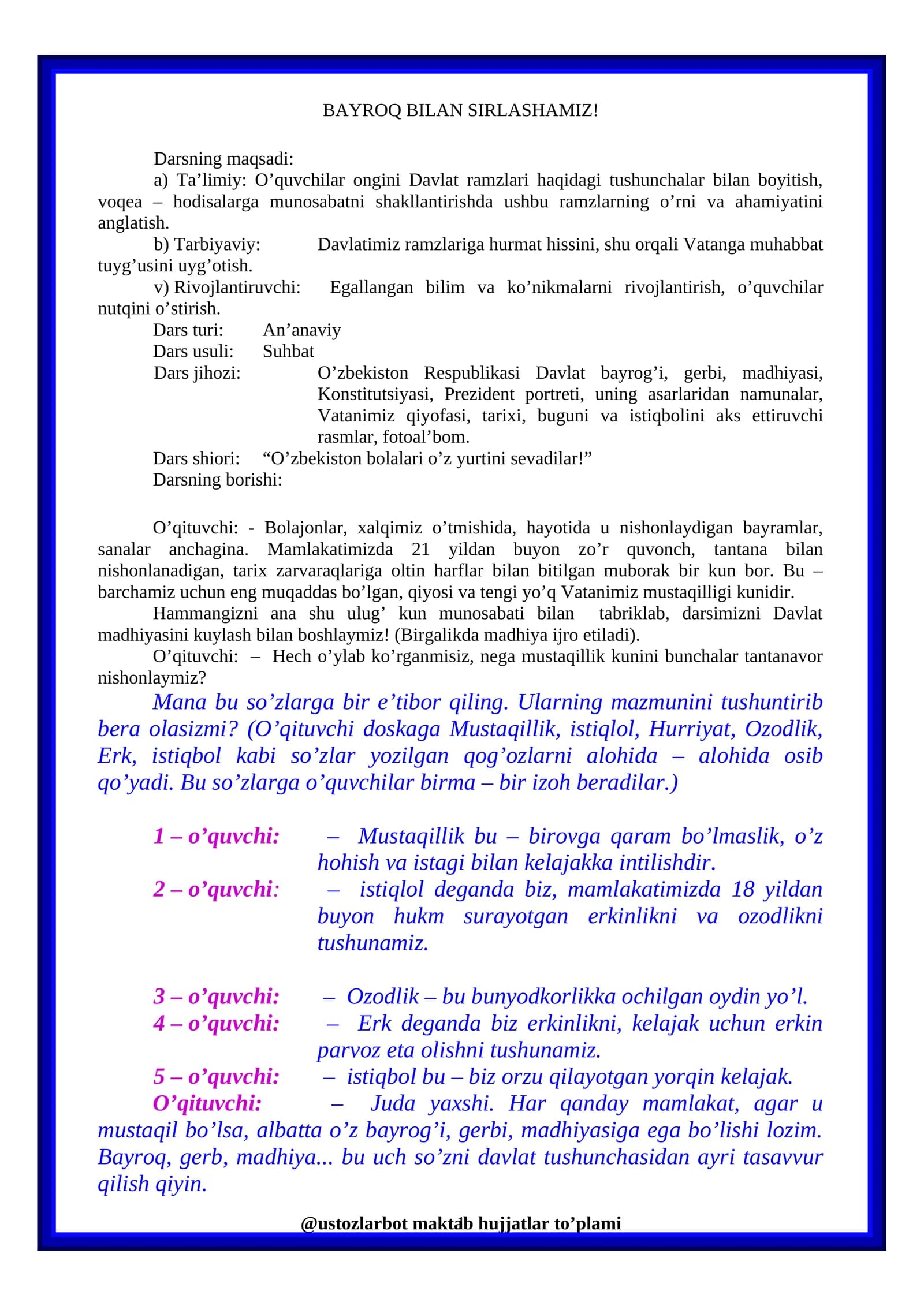 BAYROQ BILAN SIRLASHAMIZ!