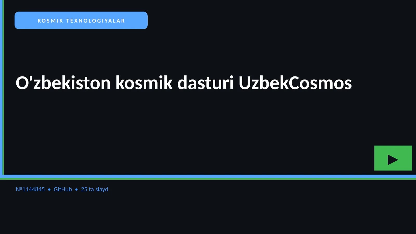 O'zbekiston kosmik dasturi UzbekCosmos