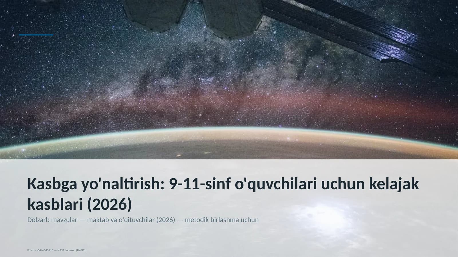 Kasbga yo'naltirish: 9-11-sinf o'quvchilari uchun kelajak kasblari (2026)
