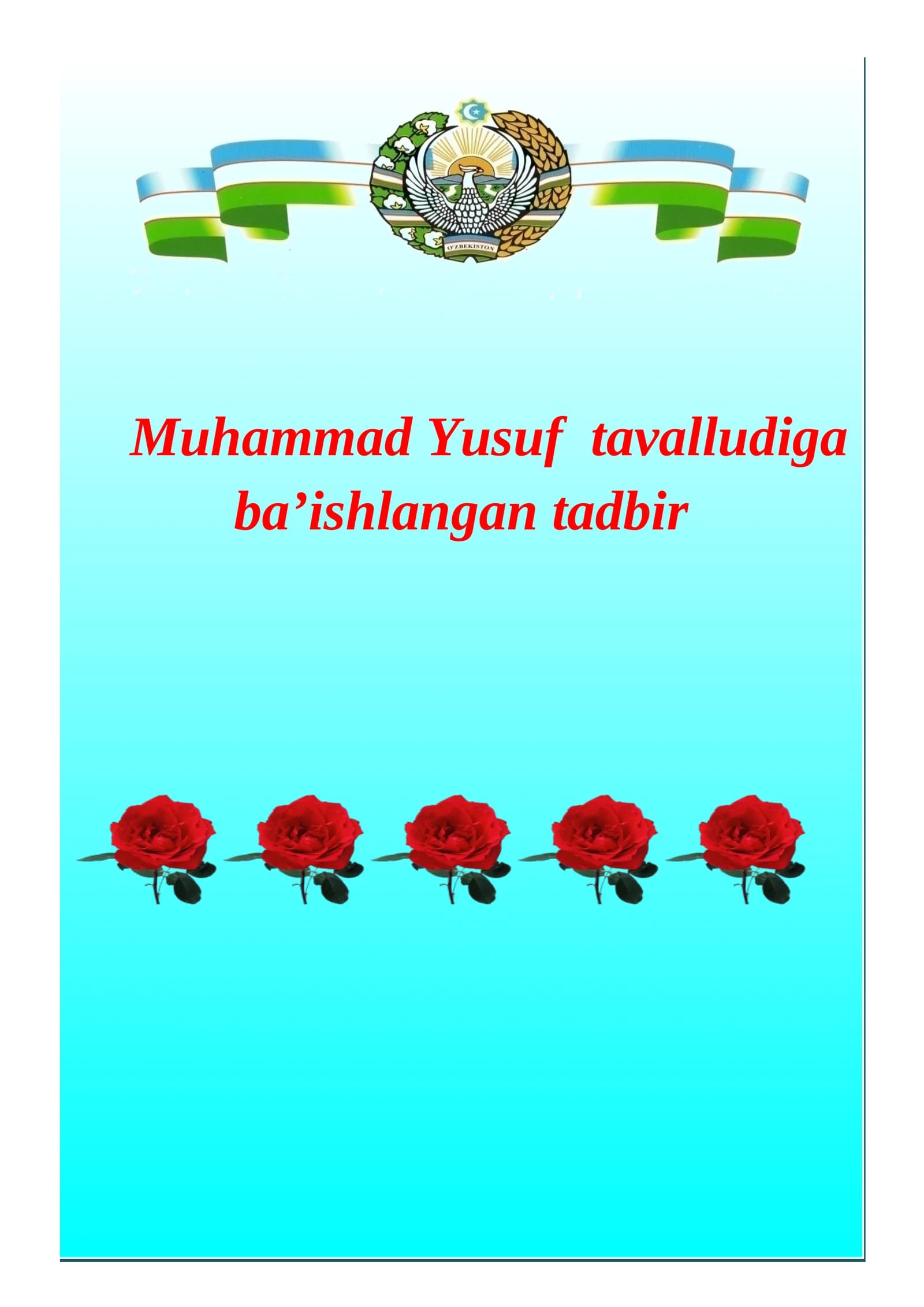 Muhammad Yusufning surati