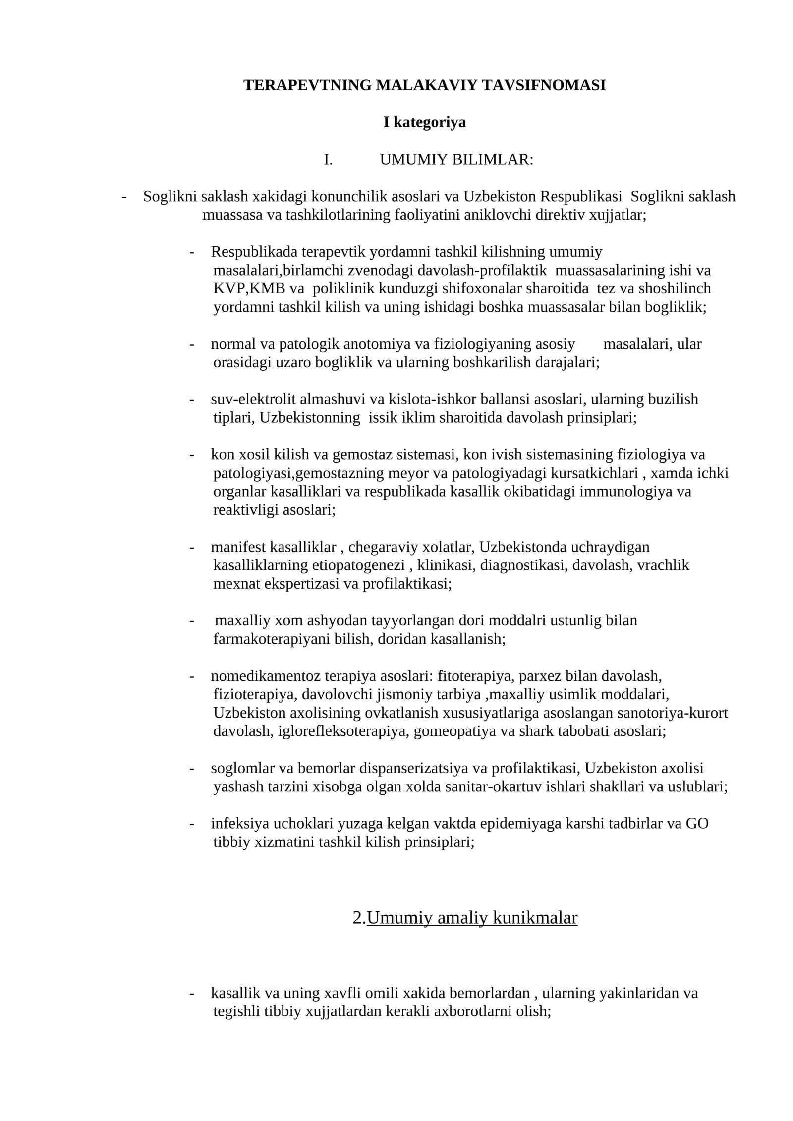 TERAPEVTNING MALAKAVIY TAVSIFNOMASI