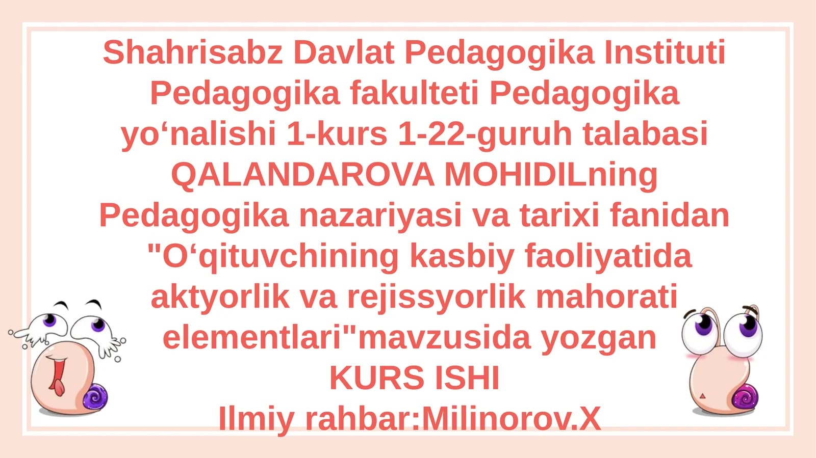 Oʻqituvchining kasbiy faoliyatida aktyorlik va rejissyorlik mahorati elementlari