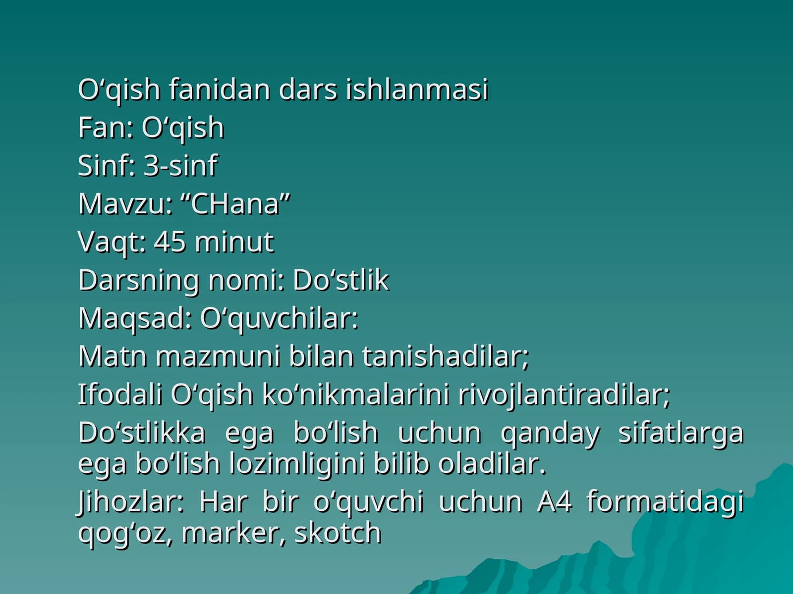 Do‘stlik
